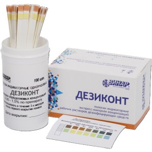 Полоски индикаторные экспресс-контроля концентраций рабочих растворов дезинфицирующего средства «Авансепт», одноразовые «Дезиконт-Авансепт», 100
