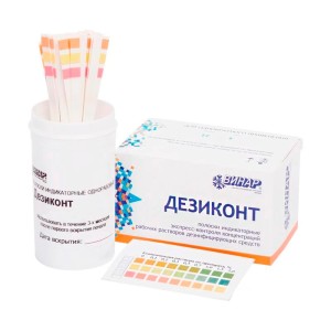 Индикатор экспресс-контроля концентраций рабочих растворов дезинфицирующего средства одноразовый ДезиКОНТ® Дельсан Стерил Концентрат, 50