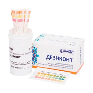 Индикатор экспресс-контроля концентраций рабочих растворов дезинфицирующего средства одноразовый ДезиКОНТ® Ок’Септ Хлор (Ок’Sept Clor), 100