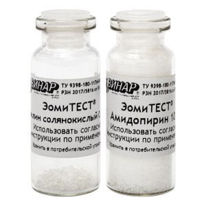 Индикатор химический контроля эффективности очистки медицинских изделий одноразовый "ЭомиТЕСТ® Азопирам-П"