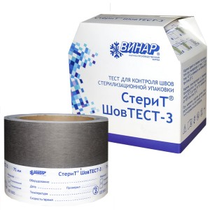 Тест для контроля швов стерилизационной упаковки СтериТ®ШовТЕСТ-3, рулон 75 мм x 50 м, 1
