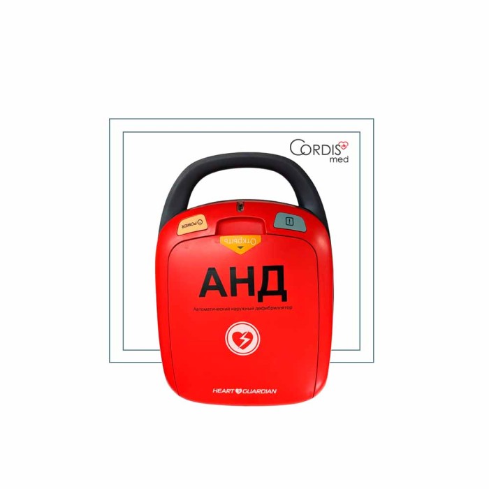 Купить дефибриллятор Heart Guardian HR-501 по выгодной цене