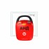 Автоматический дефибриллятор Heart Guardian HR-501