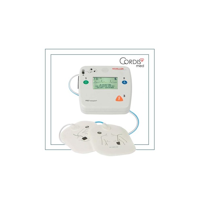 Купить дефибриллятор Schiller FRED easyport по выгодной цене