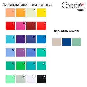 Кресло гинекологическое КГ-6-2 ДЗМО