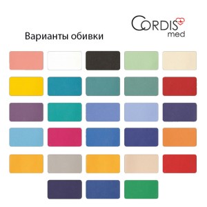 Кресло гинекологическое Zerts