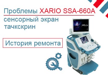 Восстановление работоспособности тачскрина или сенсорного экрана на Xario SSA-660A