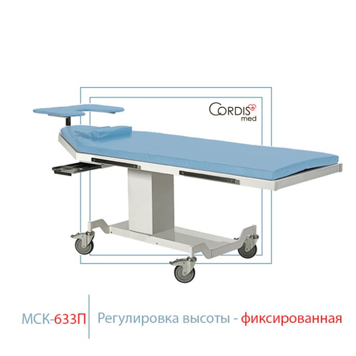 Операционный стол МСК 633П