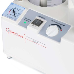 Отсасыватель Armed 7E-A Отсасыватель Armed 7E-A
