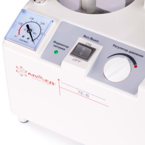 Отсасыватель Armed 7E-B Отсасыватель Armed 7E-B