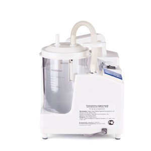 Отсасыватель Armed 7E-B Отсасыватель Armed 7E-B