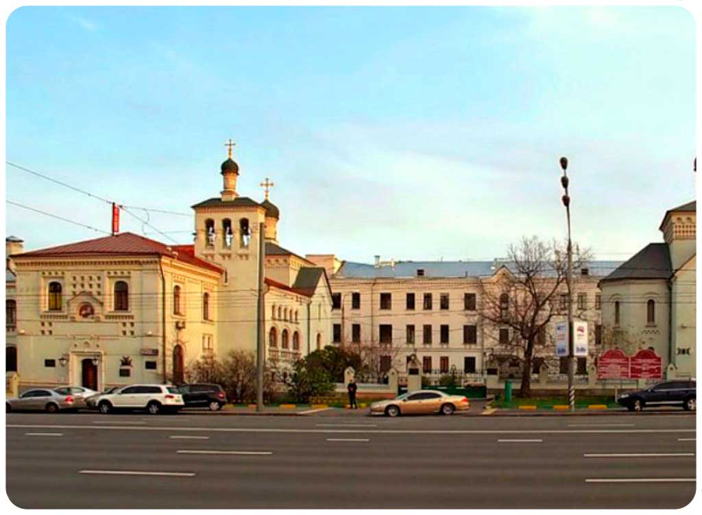 АНО ЦКБ Святителя Алексия