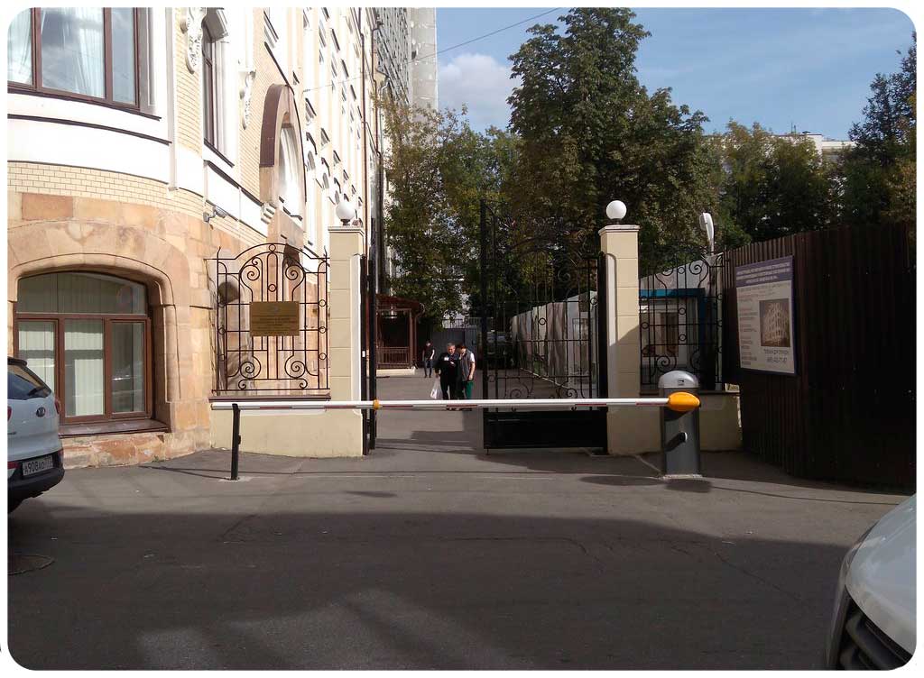 Центральный Военный Клинический Госпиталь № 2 им. П.В. Мандрыка