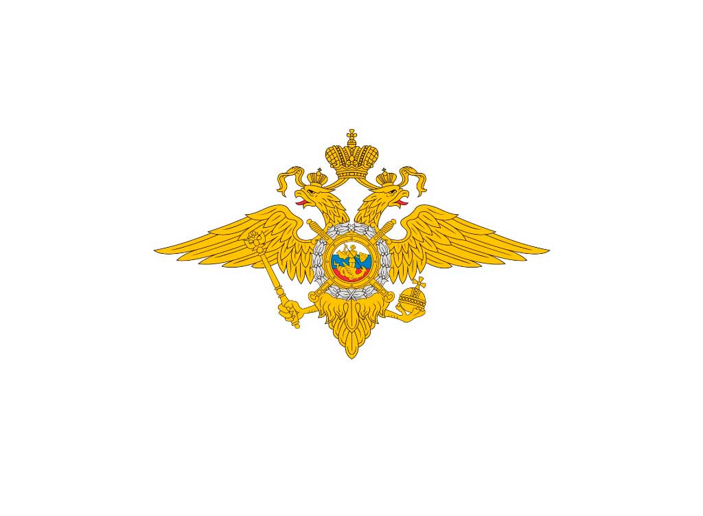ФКУЗ МСЧ-50 ФСИН России