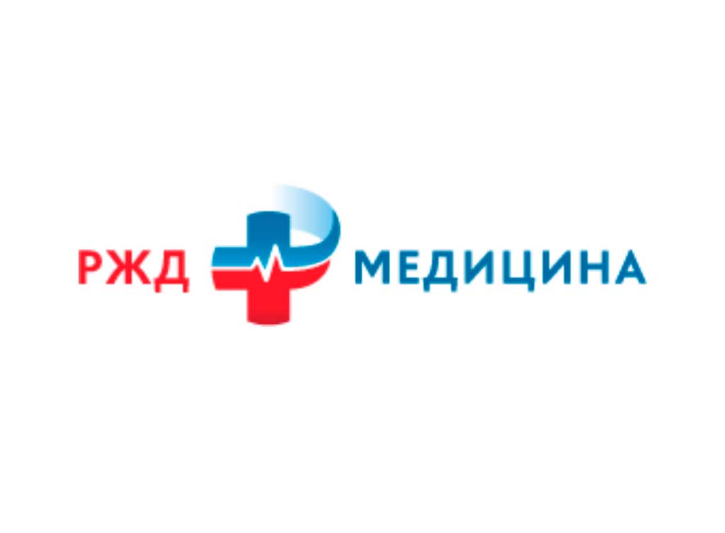 Диагностический центр жд больницы. Больница РЖД Нижний Новгород лого. РЖД медицина логотип. Чуз ЦКБ РЖД медицина логотип. ЖД больница Новороссийск.