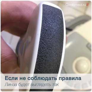 Рекомендации по рабоче с чувствительными датчиками УЗИ