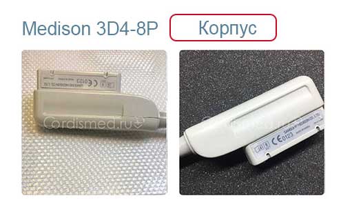 Ремонт корпуса коннектора УЗИ датчика Medison 3D4-8P