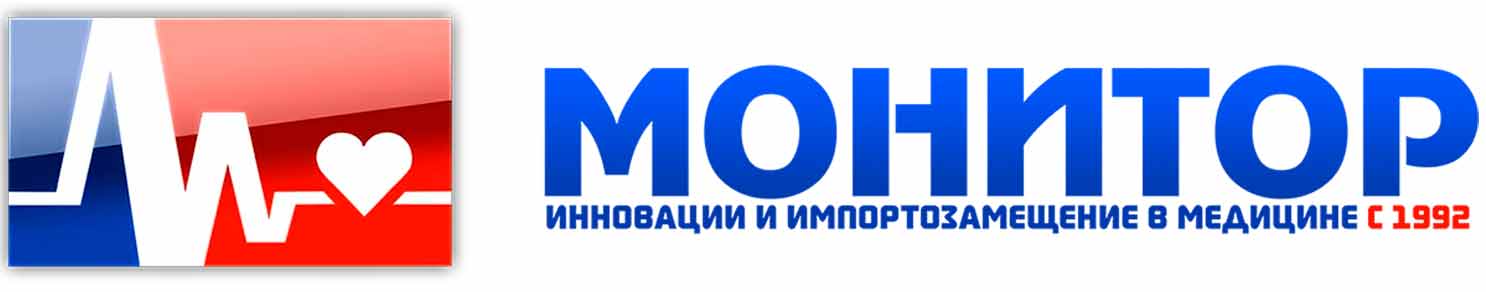 Электрокардиографы Монитор