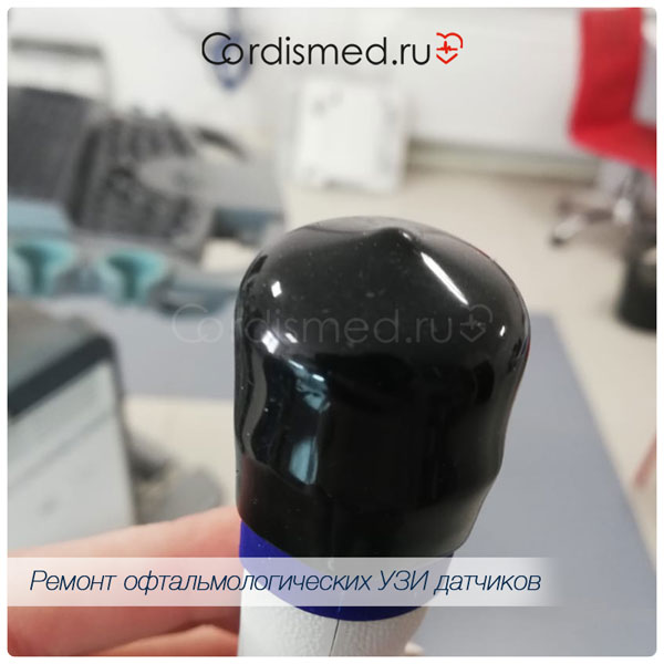 Офтальмологические УЗИ датчики и аппараты