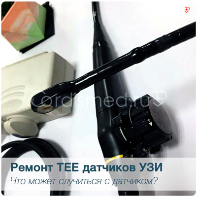 ремонт tee датчика