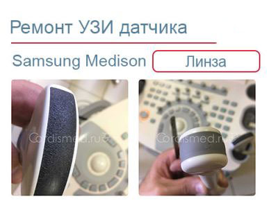 Замена линз на датчиках ER4-9/10ED и C3-7EP